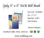 2ply 3" x 5" Bill Book With Number